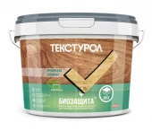 Текстурол Биозащита PRO универс. грунт-антисептик для древесины, бесцв. 2,7л Л-С - КОЛОРЛОН ВТД Новосибирск