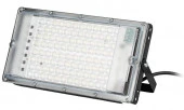 Фитопрожектор для растений светодиодный ЭРА FITO-80W-Ra90-LED-Y полного спектра - КОЛОРЛОН ВТД Новосибирск