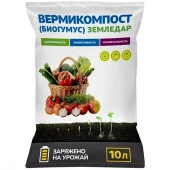 Вермикомпост (Биогумус) 10л Земледар - КОЛОРЛОН ВТД Новосибирск