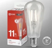 *Лампа LED-ST64-deco 11Вт 230В Е27 4000К 1270Лм прозрачная IN HOME - КОЛОРЛОН ВТД Новосибирск