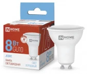 8W Лампа сд LED-JCDRC-VC 8Вт 230В GU10 6500К 720Лм IN HOME - КОЛОРЛОН ВТД Новосибирск