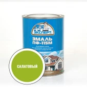 ЭКСПЕРТ Эмаль ПФ-115 глянц салатовая RAL 6039  (0,8кг; 6шт) - КОЛОРЛОН ВТД Новосибирск