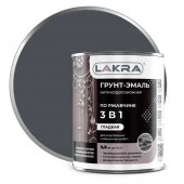 Грунт-эмаль 3 в 1 Лакра Графит RAL 7024 0,8 кг - КОЛОРЛОН ВТД Новосибирск