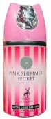 Al Hambra Дезодорант-спрей PINK SHIMMER SECRET  жен.250мл - КОЛОРЛОН ВТД Новосибирск