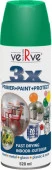 Эмаль VERVE 3X 889-6024 транспортная зеленая глянцевая RAL6024,акриловая спрей 520мл - КОЛОРЛОН ВТД Новосибирск