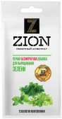 Ионитный субстрат ZION для зелени, саше 30г - КОЛОРЛОН ВТД Новосибирск