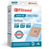 Пылесборник Filtero SAM 03 экстра (4) - КОЛОРЛОН ВТД Новосибирск