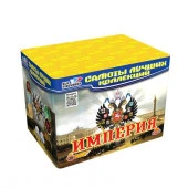 Империя - КОЛОРЛОН ВТД Новосибирск