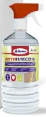 Пропитка "Антиплесень" Д-68 1л/бутылка/тригер - КОЛОРЛОН ВТД Новосибирск