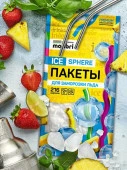 Пакеты для заморозки льда MALIBRI, 216 шариков, 12 пакетов - КОЛОРЛОН ВТД Новосибирск