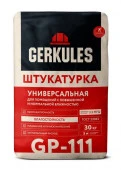 GP-111 Штукатурка Универсальная Геркулес 30кг - КОЛОРЛОН ВТД Новосибирск