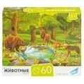 RI6002 Игра детская настольная "60 Животные" - КОЛОРЛОН ВТД Новосибирск