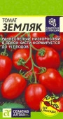 Томат Земляк/Сем Алт/цп 0,05 гр. Сибирская Селекция! (2029 / 41431) - КОЛОРЛОН ВТД Новосибирск