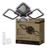 Люстра ELEGANT SPACE-120RGB-BL-BG 120Вт 230В 3000-6500K 8400Лм 530х530х125мм ДУ черн IN HOME - КОЛОРЛОН ВТД Новосибирск