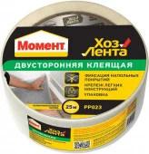 Клеящая Хозяйственная лента Момент 48мм (25м) двустороняя - КОЛОРЛОН ВТД Новосибирск