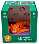 908 Игрушка Дракончик Малыш Верн - КОЛОРЛОН ВТД Новосибирск