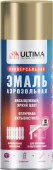 ULTIMA, БЕЖЕВЫЙ RAL 1001 эмаль аэрозольная универсальная, 520 мл (1 уп - 12 шт.) - КОЛОРЛОН ВТД Новосибирск