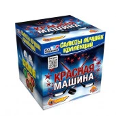 Красная машина - КОЛОРЛОН ВТД Новосибирск
