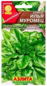 Шпинат Илья Муромец 3г. (Аэлита) цв - КОЛОРЛОН ВТД Новосибирск