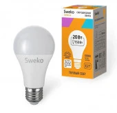 20W Sweko 42 серия 42LED-A65-20W-230-3000K-E28 - КОЛОРЛОН ВТД Новосибирск