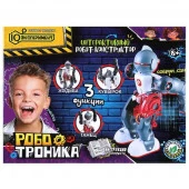 384049 Игрушка опыты робот-конструктор 3-в- 1, кор IQ Эксперимент в кор.2*36шт - КОЛОРЛОН ВТД Новосибирск