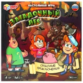 346799 Загадочный лес. Опасные приключения. Настольная игра-ходилка квадрат.40 карточ. Умные игры в - КОЛОРЛОН ВТД Новосибирск