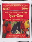 Гуми-Оми-Томат, баклажан, перец 0,7 кг - КОЛОРЛОН ВТД Новосибирск