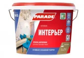 Краска акриловая PARADE W3 Интерьер База А 9л - КОЛОРЛОН ВТД Новосибирск