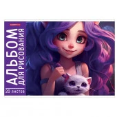 Альб д.рис 20л Клей А4 14462-EAC твин УФ лак Девочка с котенком (гофр48_(2*24)) - КОЛОРЛОН ВТД Новосибирск