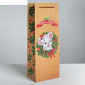 ***Пакет под бутылку крафтовый «Веселого праздника», 13 × 36 × 10 см   4275591 - КОЛОРЛОН ВТД Новосибирск