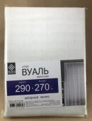 Вуаль однотонная (молочный) 290*270 - КОЛОРЛОН ВТД Новосибирск