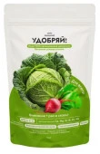 Удобряй! сухое органическое удобрение универсальное 1кг - КОЛОРЛОН ВТД Новосибирск