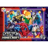 395783 Супергерои & по мотивам Minecraft. Пазлы классич. в кор. 120 деталей. Умные игры - КОЛОРЛОН ВТД Новосибирск