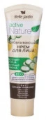 B.J.Active Nature ECO Крем для лица с экстракт огурца  и лимона 85 мл - КОЛОРЛОН ВТД Новосибирск