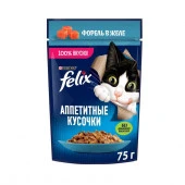 75Г КОРМ FELIX АППЕТИТНЫЕ КУСОЧ ФОРЕЛЬ  139065 - КОЛОРЛОН ВТД Новосибирск