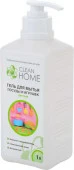 Х Clean Home Гель д/мытья детс. посуды и игр. с доз. 1л - КОЛОРЛОН ВТД Новосибирск
