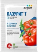 Лазурит 5гр (двудольные и  злаковые сорняки) Август - КОЛОРЛОН ВТД Новосибирск