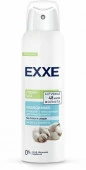 EXXE Женский дезодорант 150 мл (спрей) Fresh SPA Невидимый - КОЛОРЛОН ВТД Новосибирск