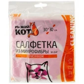 310210 Салфетка из микрофибры M-04P с рисунком (розовая), размер: 30х30см - КОЛОРЛОН ВТД Новосибирск