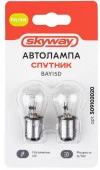 Автолампа P21/5W 12V 21/5W BAY15D c цоколем 2-конт 440/34Лм 2900К СПУТНИК SKYWAY блистер 2 шт - КОЛОРЛОН ВТД Новосибирск