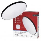 Светильник NEO SIMPLE-7565-BL 75Вт 230В 6500K 6000Лм 373x58мм черный IN HOME - КОЛОРЛОН ВТД Новосибирск