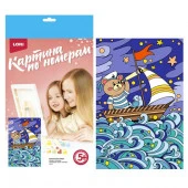 Ркн-097 Картина по номерам для малышей ВОЛШЕБНЫЕ ИСТОРИИ "Ночное море" - КОЛОРЛОН ВТД Новосибирск