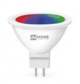 Лампа сд LED-JCDR-RGBW-SMART 11Вт 230В димм. GU5.3 3000-6500К 990Лм IN HOME - КОЛОРЛОН ВТД Новосибирск