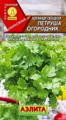 Кориандр Петруша огородник 3г (Аэлита) цв - КОЛОРЛОН ВТД Новосибирск