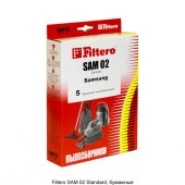 Пылесборник Filtero SAM 02 (5) Standard - КОЛОРЛОН ВТД Новосибирск