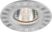 17939 Feron GS-M393S MR16 G5.3 серебро Светильник потолочный - КОЛОРЛОН ВТД Новосибирск