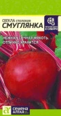 Свекла Смуглянка/Сем Алт/цп 2 гр. (2029 / 4873) - КОЛОРЛОН ВТД Новосибирск