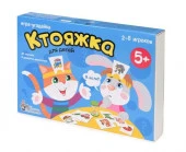 01894ДК Игра настольная "Ктояжка" (игра-угадайка) - КОЛОРЛОН ВТД Новосибирск