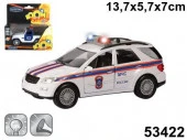 53422маш "GERMANY ALLROAD" МЧС, звук, свет 1:36 - КОЛОРЛОН ВТД Новосибирск