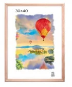 Рамка Сосна  Рязань 30х40 (1700) - КОЛОРЛОН ВТД Новосибирск